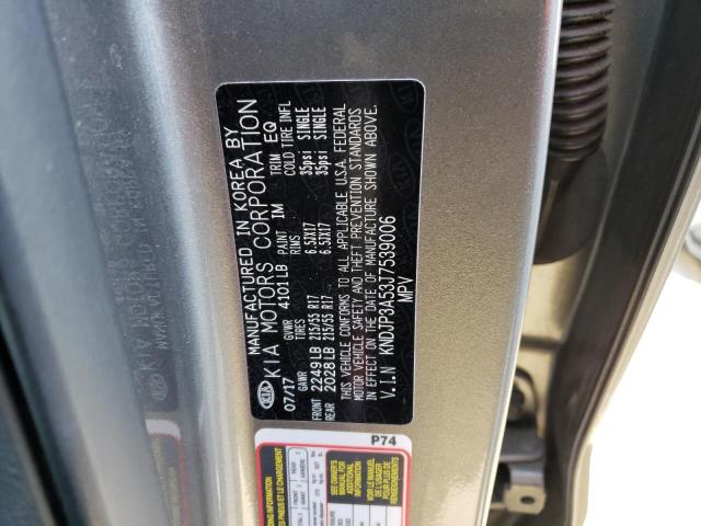 KNDJP3A53J7539006 KIA SOUL +