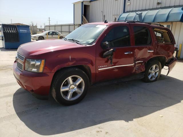 2010 Chevrolet Tahoe 