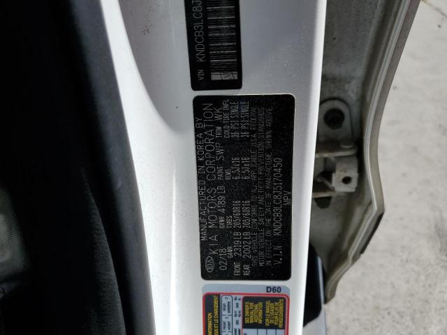 KNDCB3LC8J5170450 KIA NIRO FE