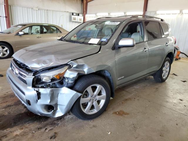 2008 Toyota RAV4 Limited