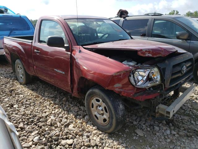 2005 Toyota Tacoma 