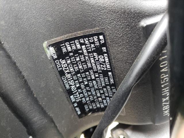 2023 KAWASAKI ZX636 K - JKBZXJH15PA017215
