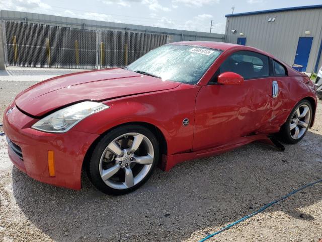 2006 Nissan 350Z 