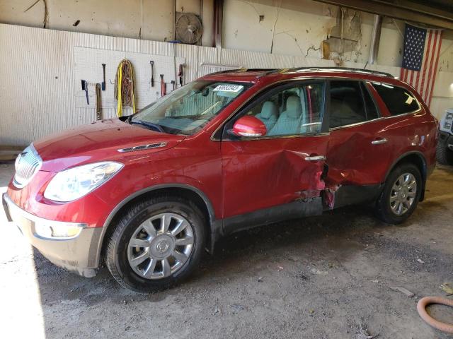 Lot #2501514044 2012 BUICK ENCLAVE salvage car