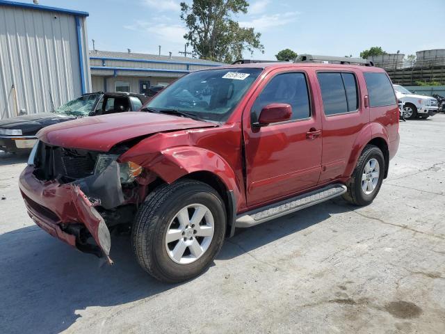 2011 Nissan Pathfinder S