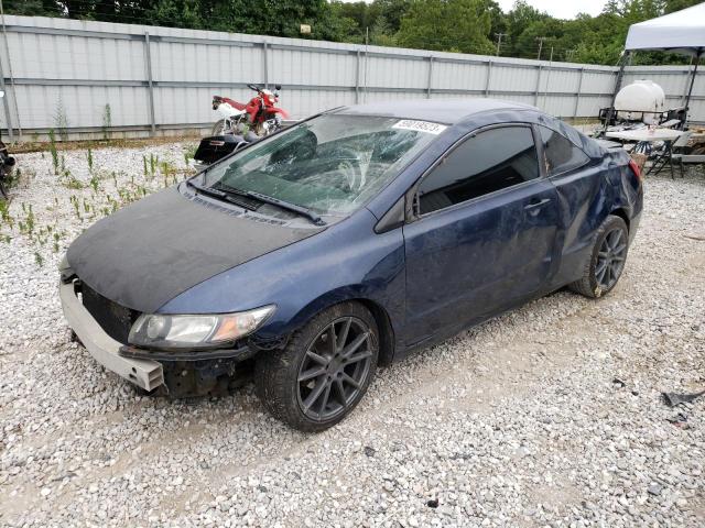 Vin: 2hgfg1b69ah515879, lot: 59019523, honda civic lx 2010 img_1