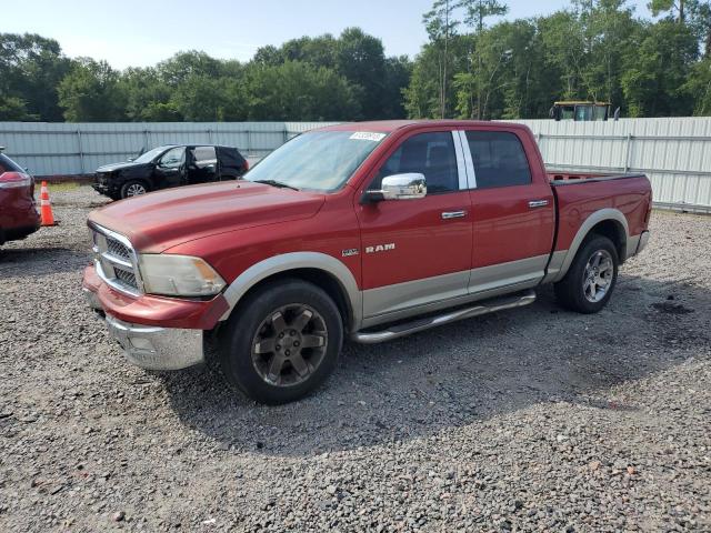 2009 Dodge Ram 1500 