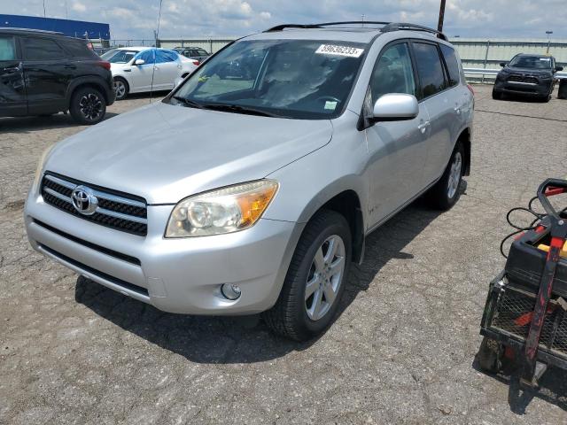 2008 Toyota RAV4 Limited