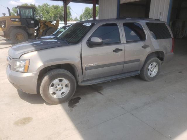 2007 Chevrolet Tahoe 