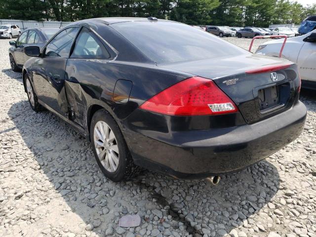 2007 Honda Accord Ex VIN: 1HGCM82647A001496 Lot: 60034693