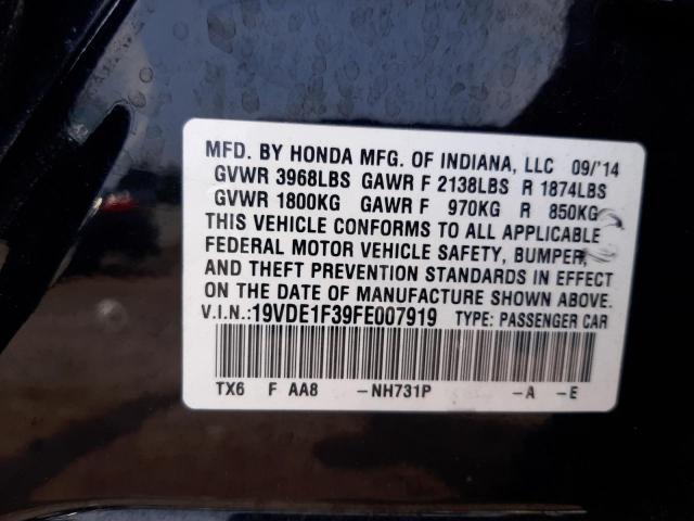 2015 ACURA ILX 20 - 19VDE1F39FE007919