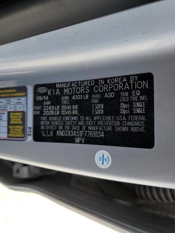 KNDJX3A51F7769134 KIA Soul !