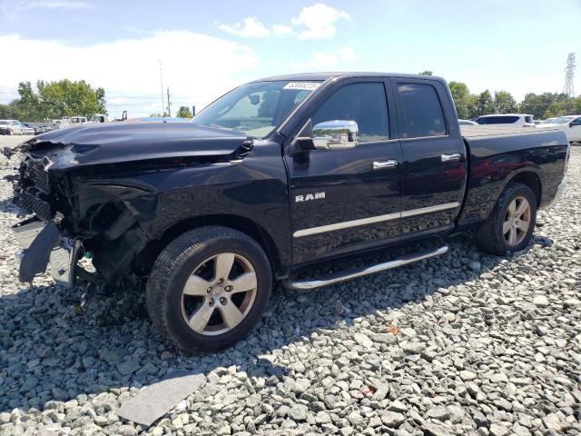 2009 Dodge Ram 1500 