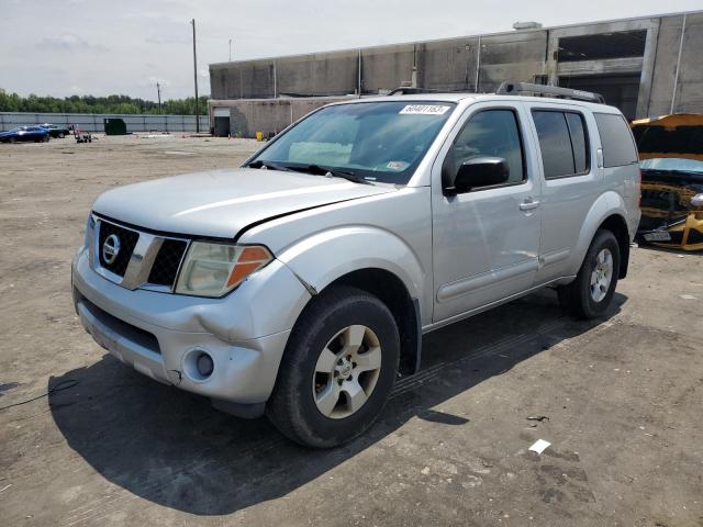 2007 Nissan Pathfinder LE