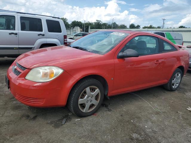 2007 Chevrolet Cobalt LS