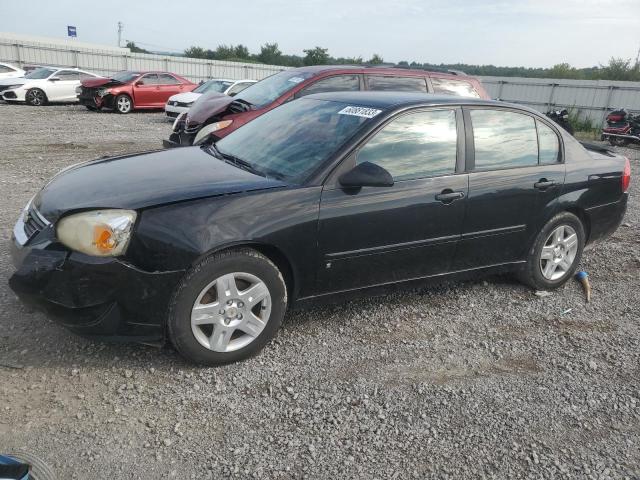 2007 Chevrolet Malibu LT