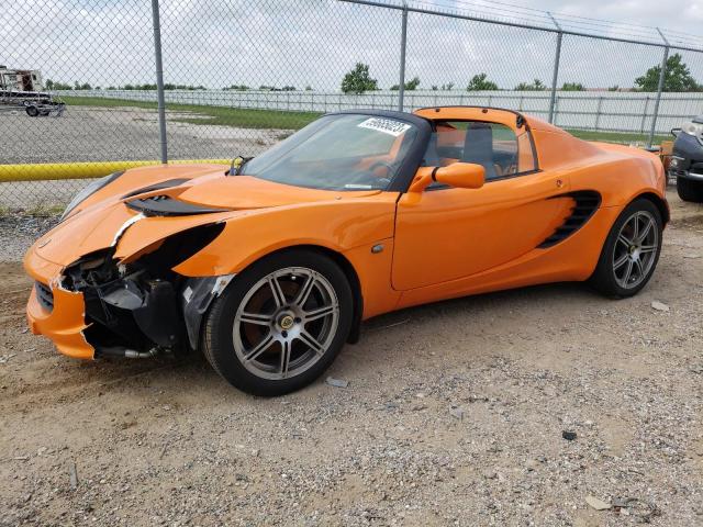 2007 Lotus Elise 