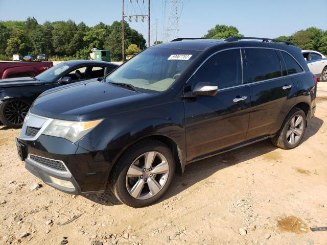 2011 Acura MDX 