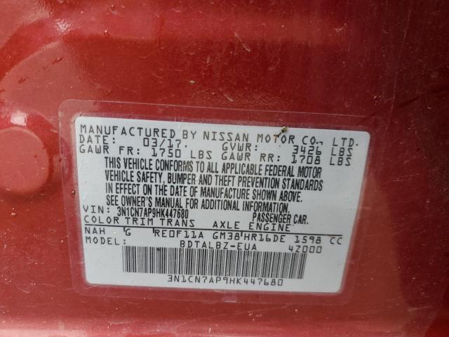 3N1CN7AP9HK447680 Nissan VERSA S