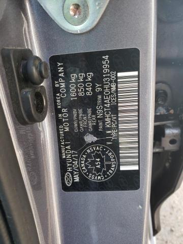 2017 HYUNDAI ACCENT SE - KMHCT4AE0HU319954