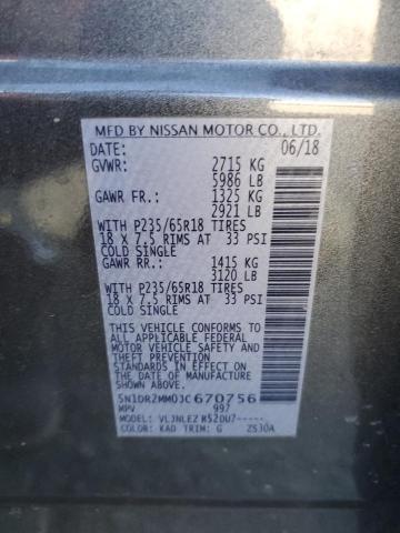 5N1DR2MM0JC670756 Nissan Pathfinder S