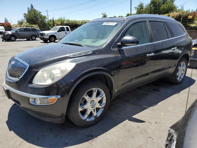 2008 Buick Enclave CXL