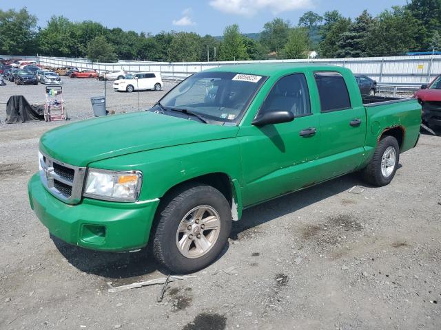 2008 Dodge Dakota 