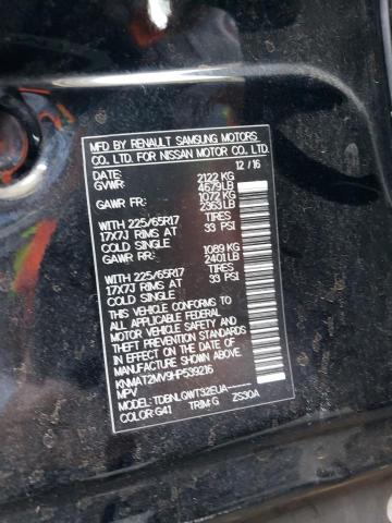 KNMAT2MV9HP539216 Nissan ROGUE S