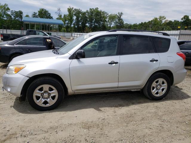 2006 Toyota RAV4 