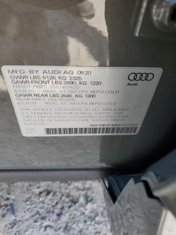 Невідомо