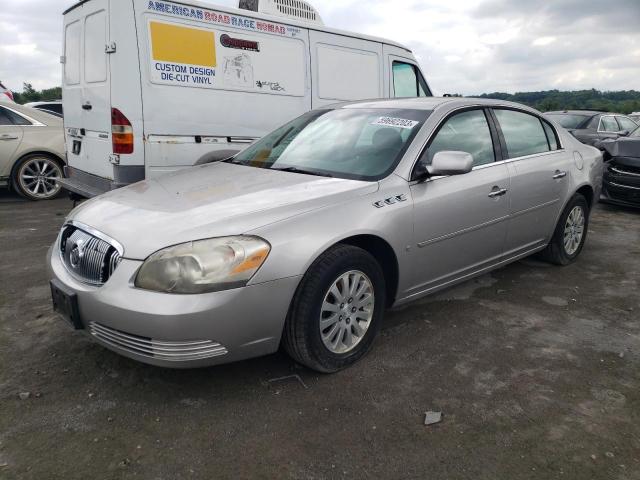 2007 Buick Lucerne CX