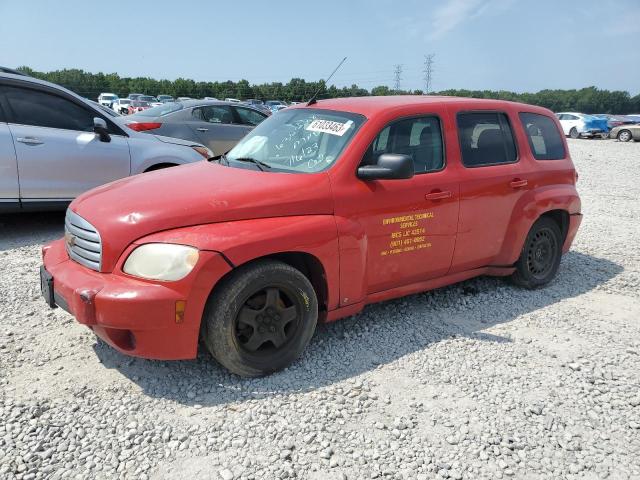 2009 Chevrolet HHR LS