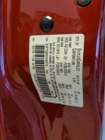 2015 CHRYSLER PT CRUISE - 3C4FY58B95T640773