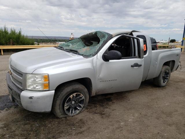 2013 Chevrolet C/K 1500 