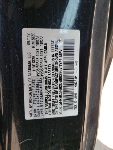 VIN 5FNRL5H92DB002967 2013 HONDA ODYSSEY no.13