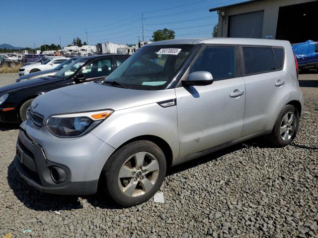 2017 Kia Soul +