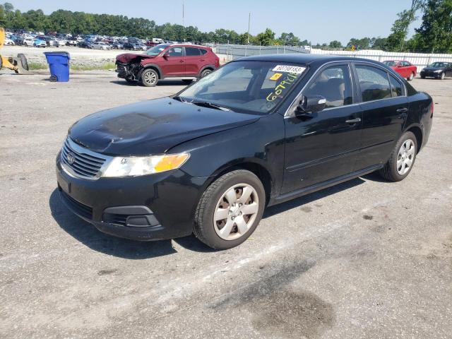 2009 Kia Optima LX