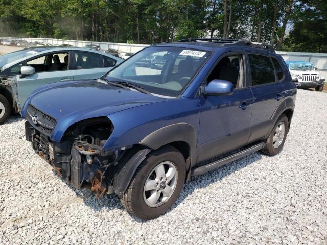 2006 Hyundai Tucson GLS