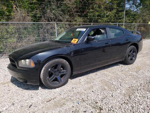 2008 Dodge Charger 