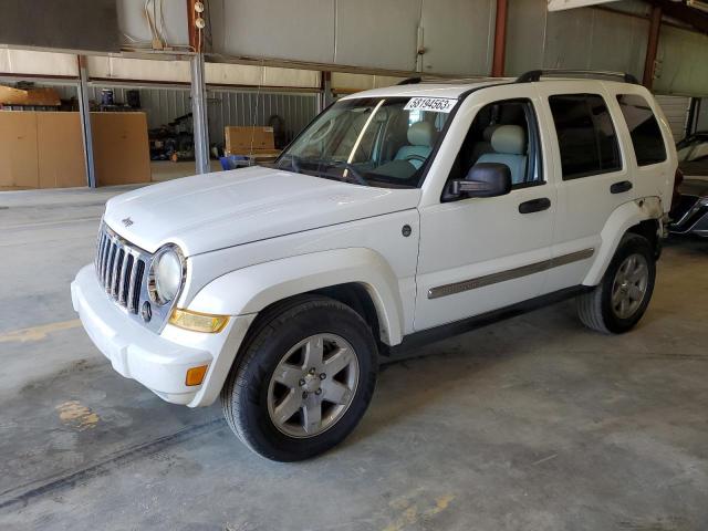 2007 Jeep Liberty Limited