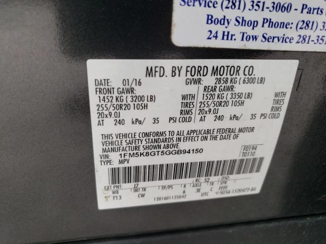 1FM5K8GT5GGB94150 Ford EXPLORER SPORT
