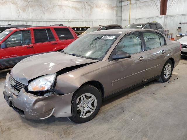 2007 Chevrolet Malibu LS