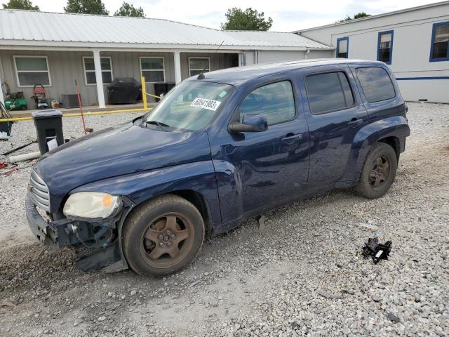 2010 Chevrolet HHR LT