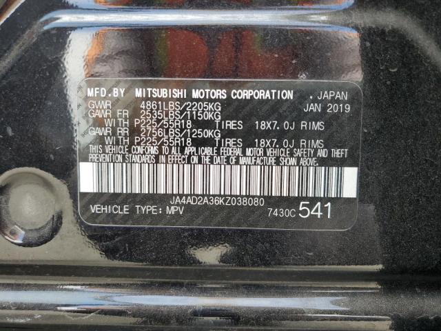 JA4AD2A36KZ038080 Mitsubishi Outlander Es