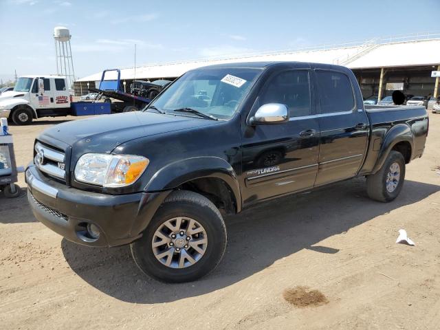 2005 Toyota Tundra 