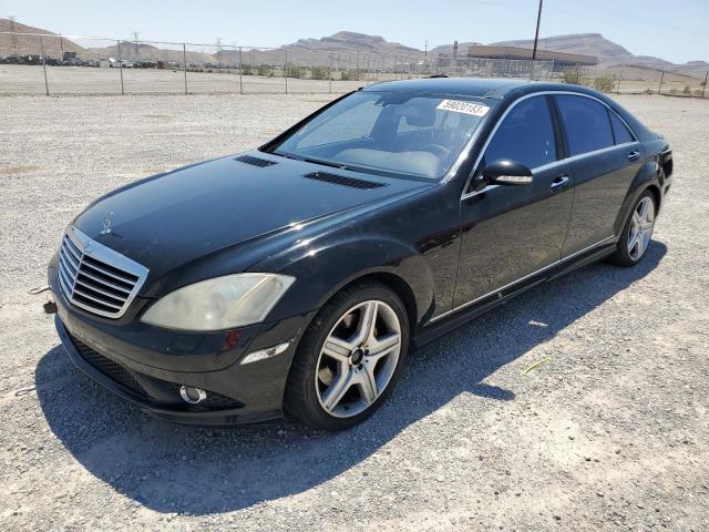 2008 Mercedes-Benz S 550 VIN: WDDNG71X28A185945 Lot: 59020183