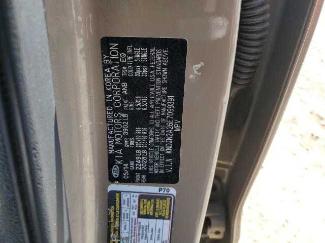 KNDJN2A26E7099391 KIA Soul