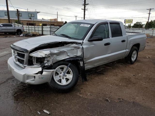 2008 Dodge Dakota 