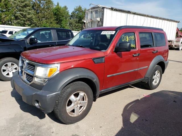 2007 Dodge Nitro SXT