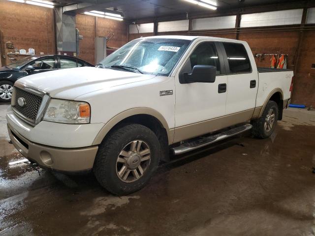 2007 Ford F-150 SuperCrew 